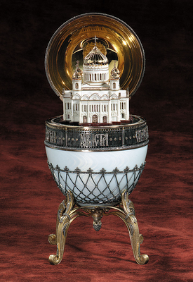 Easter egg Cathedral of Christ the Savior