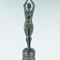 Film Festival Prize