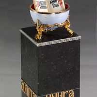 Moscow International Book Fair Prize