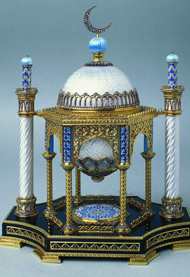 Mosque